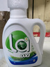 威露士la有氧洗衣液10斤 松木香除菌除螨除霉快洗去污漬 72小時(shí)長(cháng)效抑菌 曬單實(shí)拍圖