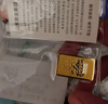 山東黃金聚寶盆金條 足金Au9999黃金金條 投資收藏儲值 【聚寶盆】10g（含國檢證書(shū)） 曬單實(shí)拍圖