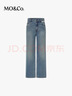 MO&Co.【秦嵐同款C+系列】牛仔褲微彈棉質(zhì)高腰直筒顯瘦復古摩安珂 牛仔藍色 M 27 曬單實(shí)拍圖