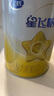 飛鶴星飛帆嬰兒配方奶粉 1段(0-6個(gè)月) 300克  專(zhuān)利OPO【京東試用裝】 曬單實(shí)拍圖