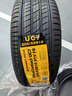 德國馬牌（Continental）汽車(chē)輪胎 205/55R16 91V FR UC7 適配大眾朗逸/速騰/寶來(lái) 曬單實(shí)拍圖