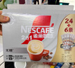 雀巢（Nestle）【樊振東同款】咖啡粉2合1無(wú)蔗糖速溶沖調飲品盒裝30條330g 曬單實(shí)拍圖