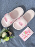潤柔可愛(ài)涼拖鞋女士夏季eva厚底踩屎感室內家居家用防滑2026新款浴室 曬單實(shí)拍圖