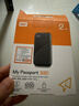 西部數據（WD）2TB NVMe 移動(dòng)固態(tài)硬盤(pán)（PSSD）My Passport隨行SSD type-c接口 1050MB/s 手機直連筆記本兩用外接 曬單實(shí)拍圖