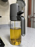 京東京造 噴油壺 高硼硅玻璃霧化油壺調料醬油瓶不掛油廚房家用 250ml 曬單實(shí)拍圖