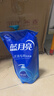 藍月亮 手洗專(zhuān)用洗衣液 風(fēng)清白蘭 1kg/袋補充裝 內衣內褲適用 潔凈去污 曬單實(shí)拍圖