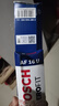 博世（BOSCH）雨刷雨刮器24/16風(fēng)翼U 森雅R7/奔騰B50B70X40X80/眾泰Z500/Z560 曬單實(shí)拍圖