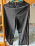 蕉下（beneunder）速干直筒褲女士運動(dòng)休閑長(cháng)褲子通勤冰絲防曬褲DS849 26春夏新款 曬單實(shí)拍圖