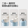 英氏（YEEHOO）兒童保溫杯水杯子吸管上學(xué)生幼兒園小學(xué)專(zhuān)用食品級京東自營(yíng) 曬單實(shí)拍圖