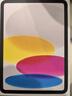Apple/蘋(píng)果 iPad11英寸 A16芯片2025年款 平板電腦 (128GB WLAN版/學(xué)習辦公娛樂(lè ))銀色 曬單實(shí)拍圖