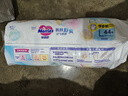 花王妙而舒品牌進(jìn)口拉拉褲L44片(9-14kg)大號嬰兒尿不濕舒爽彈力腰圍 曬單實(shí)拍圖