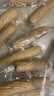 云南花糯小玉米 西雙版納 香糯玉米真空包裝即食香甜軟糯寶寶 今日特價(jià) 花糯玉米3斤【約8-15根 老客愛(ài)買(mǎi)【只發(fā)凈重】 曬單實(shí)拍圖