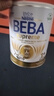 雀巢（Nestle）雀巢BEBA至尊版 雀巢貝巴至尊6HMO嬰幼兒配方奶粉 德國原裝進(jìn)口 【曬單返現】1+段 800g*1罐 效期至27年5月 800g 曬單實(shí)拍圖