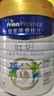 美素佳兒（Friso）皇家旺玥兒童營(yíng)養奶粉3周歲以上兒童罐裝800g?含優(yōu)量DHA 曬單實(shí)拍圖