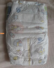 花王品牌進(jìn)口妙而舒紙尿褲S82片(4-8kg)小號嬰兒尿不濕柔軟親膚超吸收 曬單實(shí)拍圖