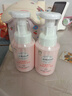 植物媽媽兒童護發(fā)素3-6-12歲滋養強韌潤發(fā)乳柔順不打結易沖洗2瓶裝共500ml 曬單實(shí)拍圖