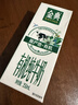 伊利【新鮮日期】金典有機純牛奶整箱 250ml*16盒 3.6g乳蛋白 禮盒裝 曬單實(shí)拍圖