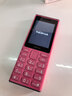 諾基亞（NOKIA）108 4G AI版移動(dòng)聯(lián)通電信廣電全網(wǎng)通 2.4英寸雙卡雙待 直板按鍵學(xué)生老人老年人功能機備用手機粉色 曬單實(shí)拍圖