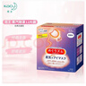 花王（KAO）美舒律蒸汽眼罩無(wú)香型12片【臨期清倉】 睡眠熱敷眼罩無(wú)香型 曬單實(shí)拍圖