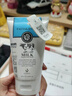 美麗蓓菲森緹澳Q10牛奶洗面奶氨基酸潔面乳泰國進(jìn)口男女通用禮物 Beauty Buffet牛奶洗面奶100ml*2 曬單實(shí)拍圖