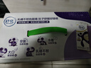 舒化0乳糖高鈣奶220ml*24 牛奶整箱 企業(yè)團購 禮盒裝 曬單實(shí)拍圖