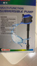格池（GRECH）格池魚(yú)缸潛水泵CQJ-1200G款20W  凈水增氧過(guò)濾三合一過(guò)濾水泵 曬單實(shí)拍圖