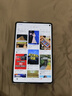 HUAWEI支持教育優(yōu)惠 MatePad Mini 悅讀版 云晰柔光屏華為平板電腦OLED屏SIM卡版可通話(huà) 12+256GB 曜石黑 曬單實(shí)拍圖