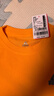 匹克童裝男童夏季2026新款套裝兒童透氣運動(dòng)服男大童純棉短袖t恤 橙/PK紫黑克K-黑/PK鐳射藍K 130 曬單實(shí)拍圖