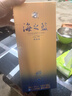 洋河 藍色經(jīng)典海之藍 口感綿柔濃香型高度白酒 （內附禮袋）中秋送禮 52度 520mL 2瓶 雙支裝 曬單實(shí)拍圖