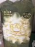 babycare金山茶花嬰兒紙尿褲mini裝NB34片(<5kg)新生兒尿不濕【新老混發(fā)】 曬單實(shí)拍圖