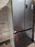 海爾冰箱出品539升四開(kāi)門(mén)十字對開(kāi)門(mén)風(fēng)冷無(wú)霜一級雙變頻干濕分儲統帥560電冰箱以舊換新 阻氧干濕分儲+黑金凈化+一級雙變頻 曬單實(shí)拍圖