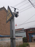 霸天安4G 太陽(yáng)能室外監控AI攝像頭 終身免流量無(wú)電無(wú)網(wǎng)免插電手機遠程 監控器360度無(wú)死角帶夜視全景高清 曬單實(shí)拍圖