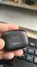 聯(lián)想（lenovo）真無(wú)線(xiàn)藍牙耳機 半入耳式耳機 音樂(lè )運動(dòng)游戲耳機藍牙5.4 適用蘋(píng)果小米手機 EA110黑色 曬單實(shí)拍圖
