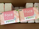 潔柔抽紙 粉Face柔韌4層90抽*24包 可濕水面巾紙100%原生木漿 整箱 曬單實(shí)拍圖