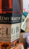人頭馬（Remy Martin）洋酒 CLUB優(yōu)質(zhì)香檳區干邑白蘭地 500ml 雙支裝 馬年新年禮盒 曬單實(shí)拍圖