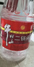 牛欄山二鍋頭酒 桶裝酒 清香風(fēng)格 56度 2L*1桶 單桶裝 曬單實(shí)拍圖