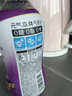 元氣森林0糖0脂0卡 夏黑葡萄味氣泡水 280mL*24瓶整箱 曬單實(shí)拍圖