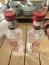 瀘州老窖國窖1573 濃香型白酒 52度 100ml 小酒版 自飲小酌 高性?xún)r(jià)比 100ml*1瓶 曬單實(shí)拍圖
