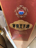 茅臺 王子酒 醬香經(jīng)典（2.0）53度 500ml*6 整箱裝（年份隨機） 曬單實(shí)拍圖