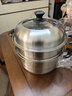 九陽(yáng)（Joyoung）蒸鍋3層30cm不銹鋼復合底高拱蓋爐灶通用可蒸饅頭 曬單實(shí)拍圖