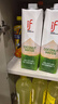 if【肖戰推薦】100%純椰子水果汁飲料泰國進(jìn)口1L*4瓶非箱規 曬單實(shí)拍圖
