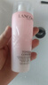 【準新品】蘭蔻新清瀅保濕柔膚水125ml 粉水新老版本隨機發(fā)貨   曬單實(shí)拍圖