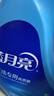 藍月亮 手洗專(zhuān)用洗衣液 風(fēng)清白蘭 1kg/瓶 內衣內褲適用 易漂 潔凈去污 曬單實(shí)拍圖