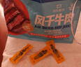 科爾沁 手撕風(fēng)干牛肉干 原味618g量販裝 健身代餐高蛋白解饞休閑零食 曬單實(shí)拍圖