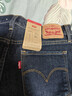 Levi's【補貼改褲】李維斯女士美式休閑318寬松闊腿牛仔褲 深藍色磨白 28 (30) 曬單實(shí)拍圖