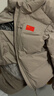 李寧短羽絨服男2025冬季榮耀系列國旗款鴨絨保暖立領(lǐng)外套AYMV661  曬單實(shí)拍圖
