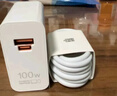 華為（HUAWEI）全能充電器(Max 100W)超級快充充電器 3C認證 適配手機及筆記本電腦 適用華為手機Pura 80系列 曬單實(shí)拍圖