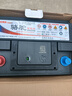 駱駝（CAMEL）汽車(chē)電瓶蓄電池全型號免維護以舊換新 L2350 長(cháng)安悅翔睿騁逸動(dòng)CS75納智捷 曬單實(shí)拍圖