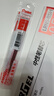 派通（Pentel ）0.5mm速干中性筆彩色替芯筆芯（適用于BLN75/BLN105/BLN2005）LRN5 紅色12支裝 曬單實(shí)拍圖