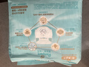 幫寶適護臀級一級幫紙尿褲新生兒嬰兒尿不濕添加類(lèi)胎脂精華mini試用S26 曬單實(shí)拍圖
